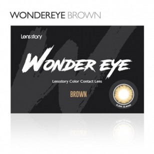 Lens Story Wonder Eye Brwon (月拋)